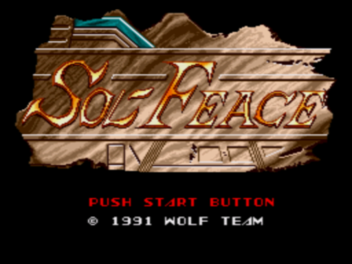 Sol-Feace title screen for Sega Mega CD